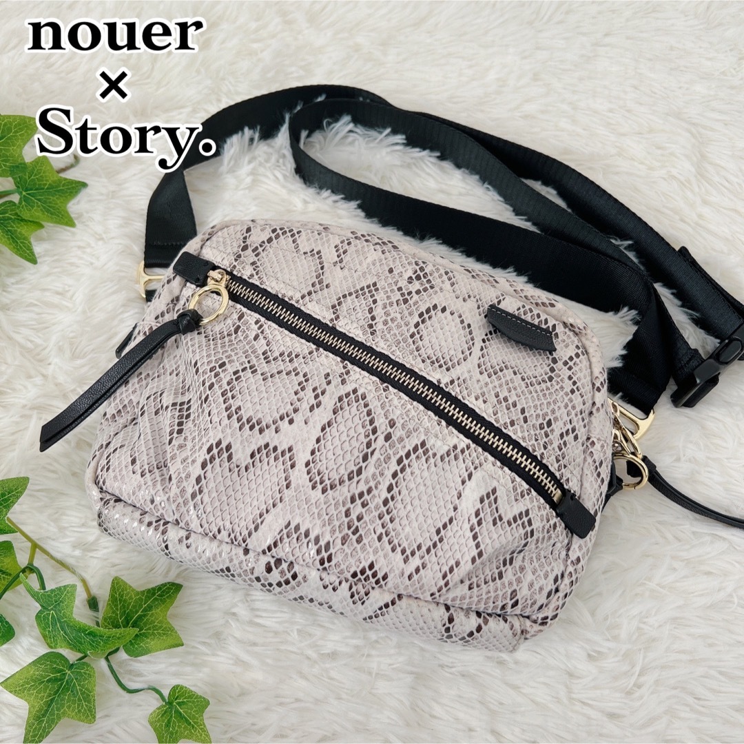 nouer(ヌエール)の【美品】nouer × Story. コラボ ボディバッグ  パイソン柄 軽量 レディースのバッグ(ボディバッグ/ウエストポーチ)の商品写真