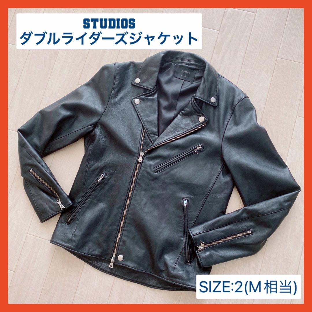 STUDIOUS(ステュディオス)の【80%OFF】STUDIOUS ダブルライダーズジャケット ブラック サイズ2 メンズのジャケット/アウター(ライダースジャケット)の商品写真