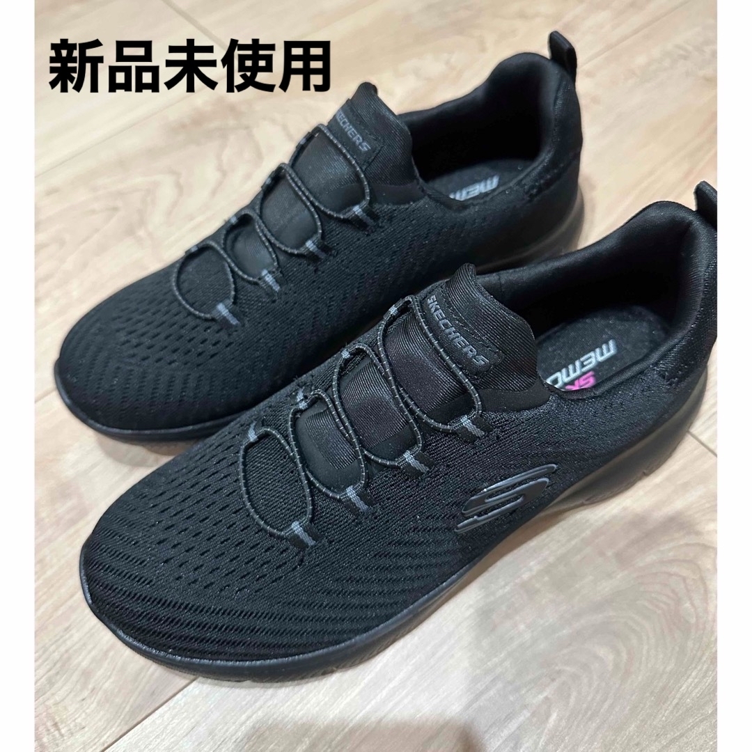 未使用SKECHERSスニーカー