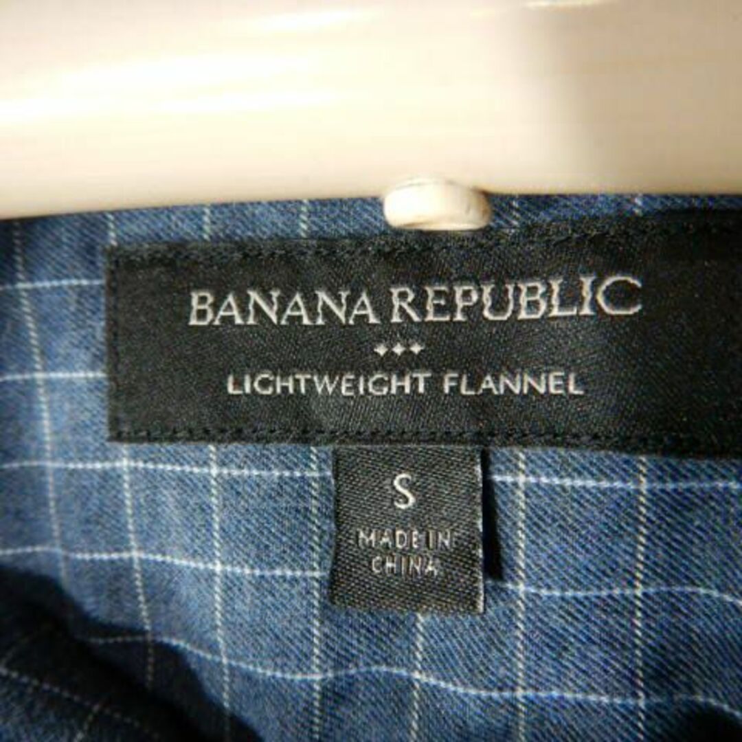 Banana Republic(バナナリパブリック)の8504　バナナ　リパブリック　長袖　格子　チェック　デザイン　シャツ　 メンズのトップス(シャツ)の商品写真