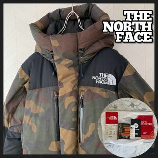 ノースフェイス(THE NORTH FACE) 迷彩 ダウンジャケット(メンズ)の通販 ...