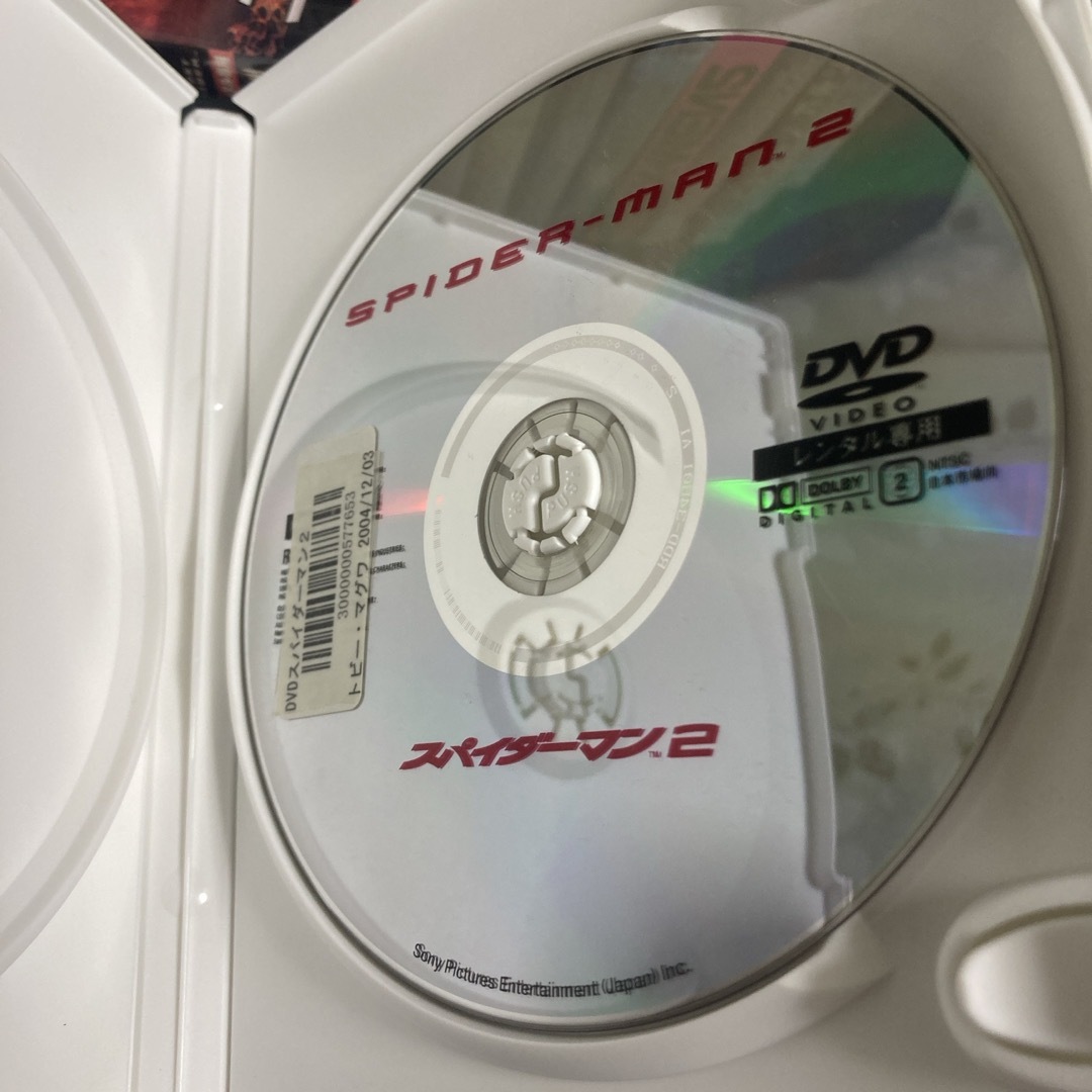 MARVEL(マーベル)のスパイダーマン2   DVD エンタメ/ホビーのDVD/ブルーレイ(外国映画)の商品写真