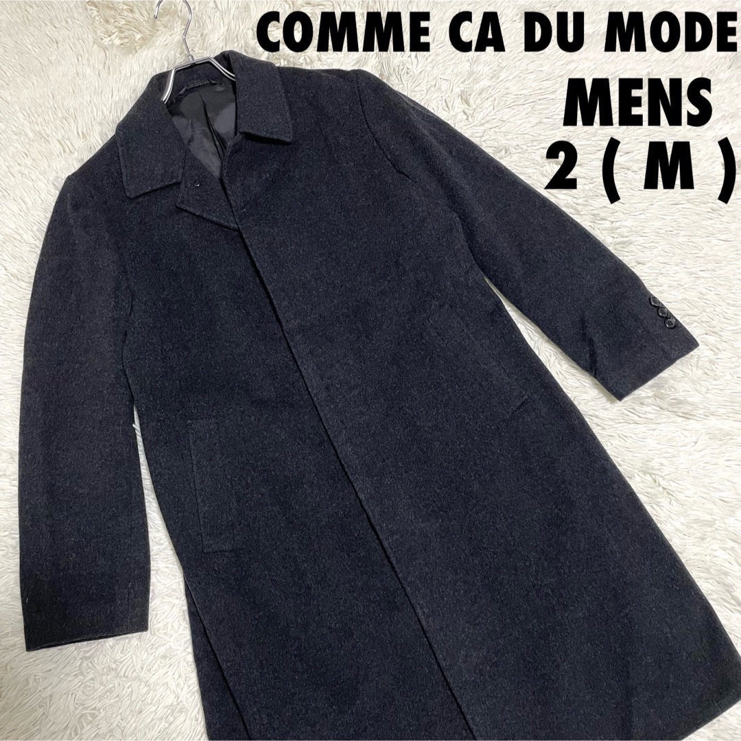 COMME CA DU MODE - コムサデモード ステンカラーコート ウール