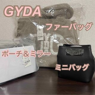 ジェイダ ノベルティの通販 600点以上 | GYDAを買うならラクマ