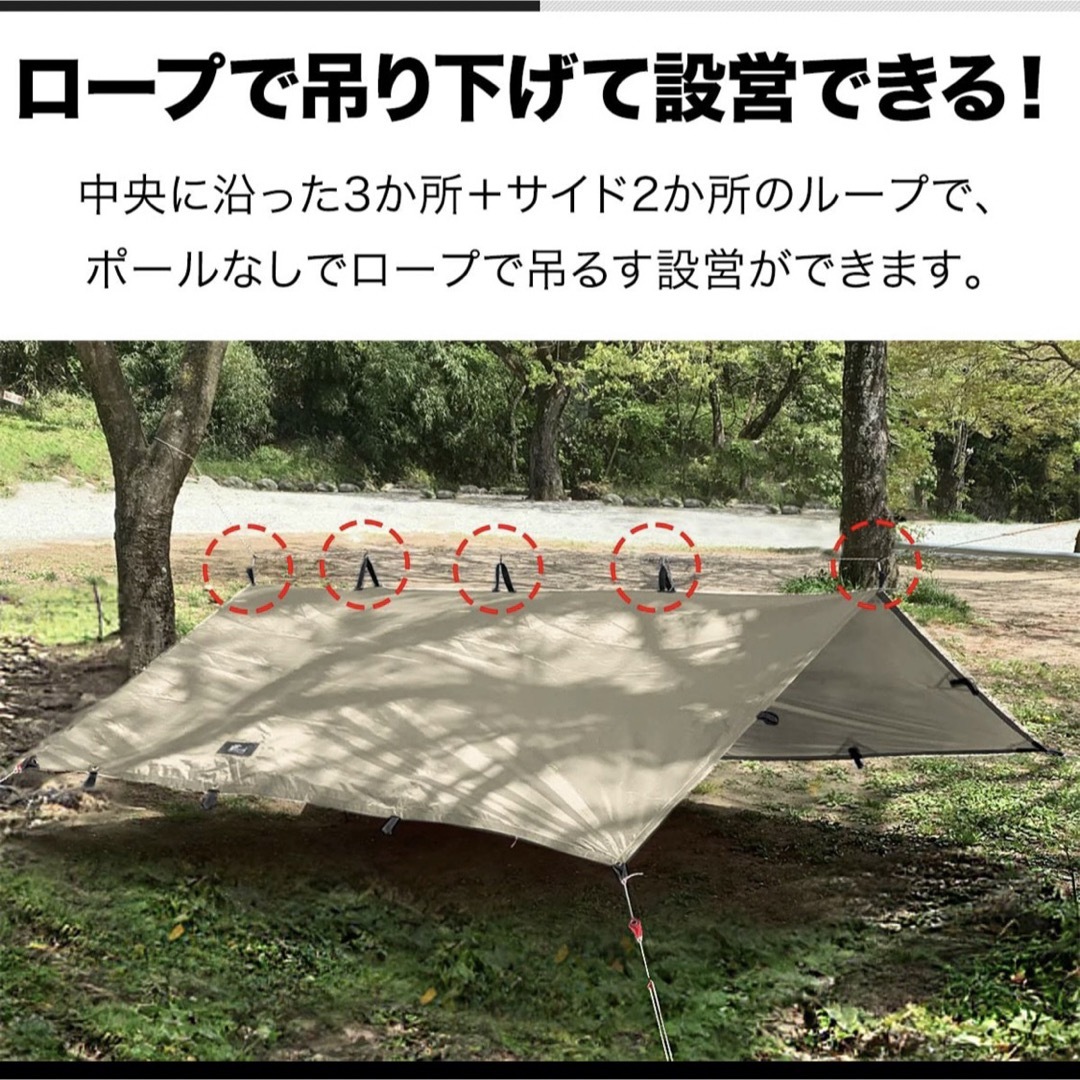 FIELDOOR(フィールドア)のFIELDOOR タープ テント 280×280cm 2～4人用収納バッグ付き スポーツ/アウトドアのアウトドア(テント/タープ)の商品写真