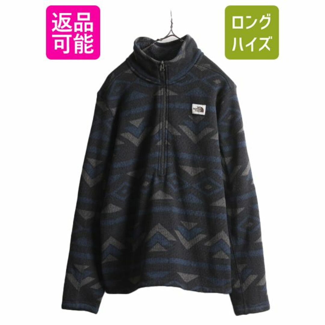 THE NORTH FACE(ザノースフェイス)のノースフェイス セーターフリース ジャケット M 総柄 アウトドア ハーフジップ メンズのジャケット/アウター(ブルゾン)の商品写真