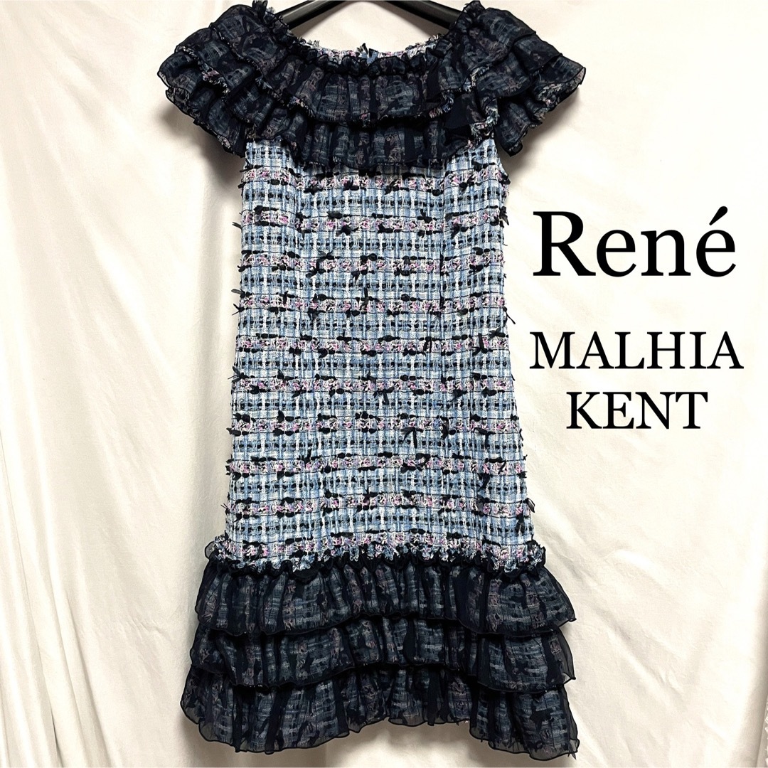 ☆美品・ほぼ未使用☆ ルネ Rene MALHIA KENT マリアケント-