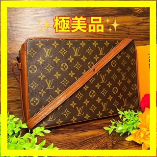 ルイヴィトン(LOUIS VUITTON)の⛄️極美品⛄️ルイヴィトン　サックバンドリエール　モノグラム　ショルダーバッグ(ショルダーバッグ)