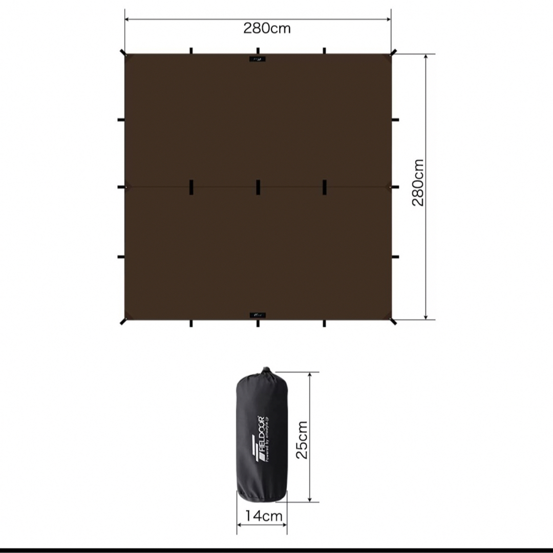 FIELDOOR(フィールドア)のFIELDOOR タープ テント 280×280cm 2～4人用収納バッグ付き スポーツ/アウトドアのアウトドア(テント/タープ)の商品写真