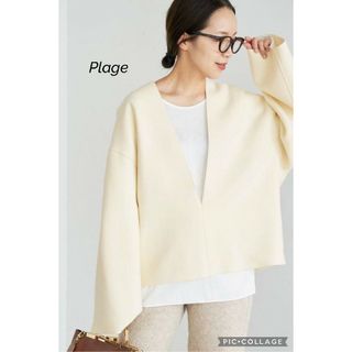 プラージュ(Plage)の大人気完売！プラージュ【R’IAM】シルエット ブラウス White(その他)