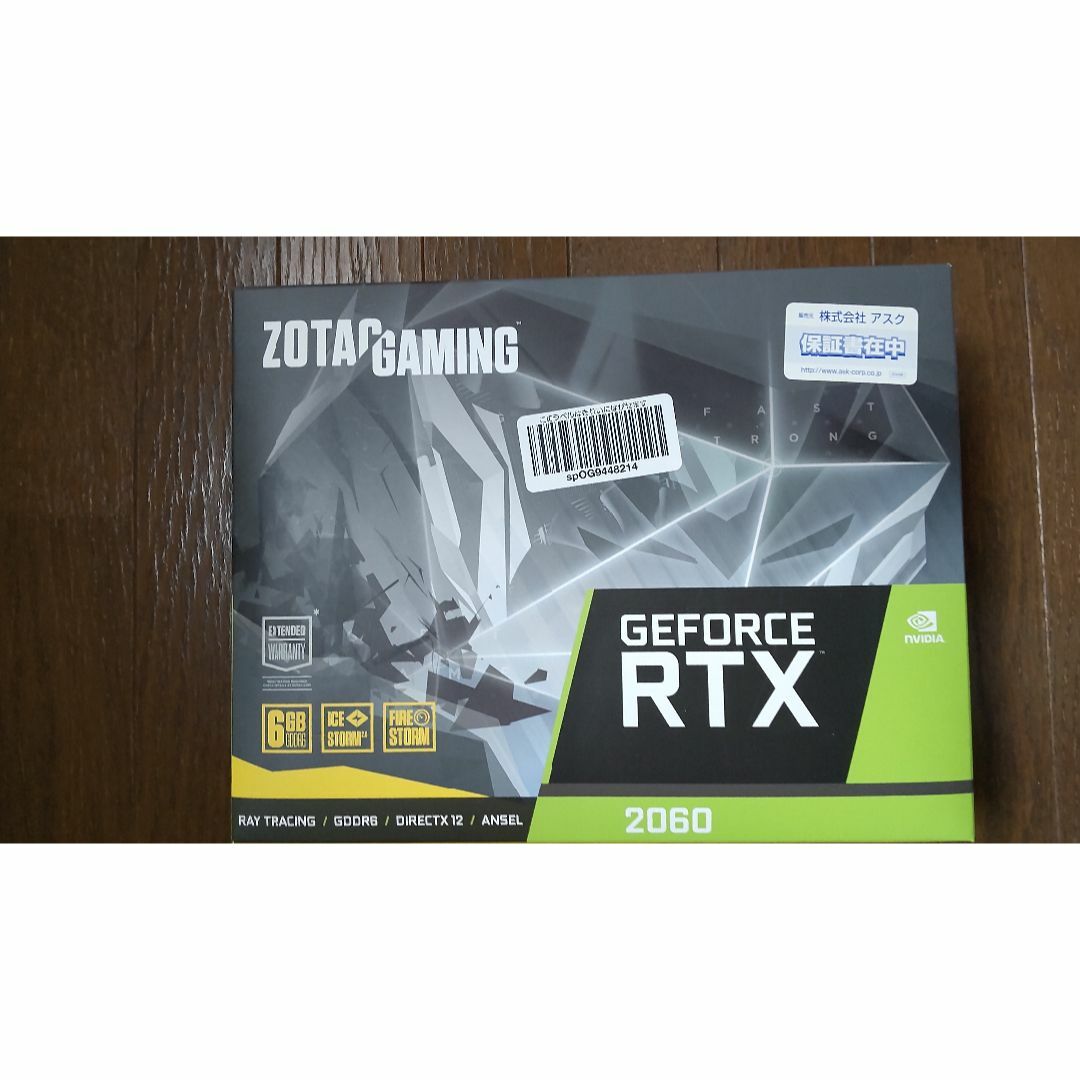 PC周辺機器 ZOTAC GAMING GeForce RTX2060 6G