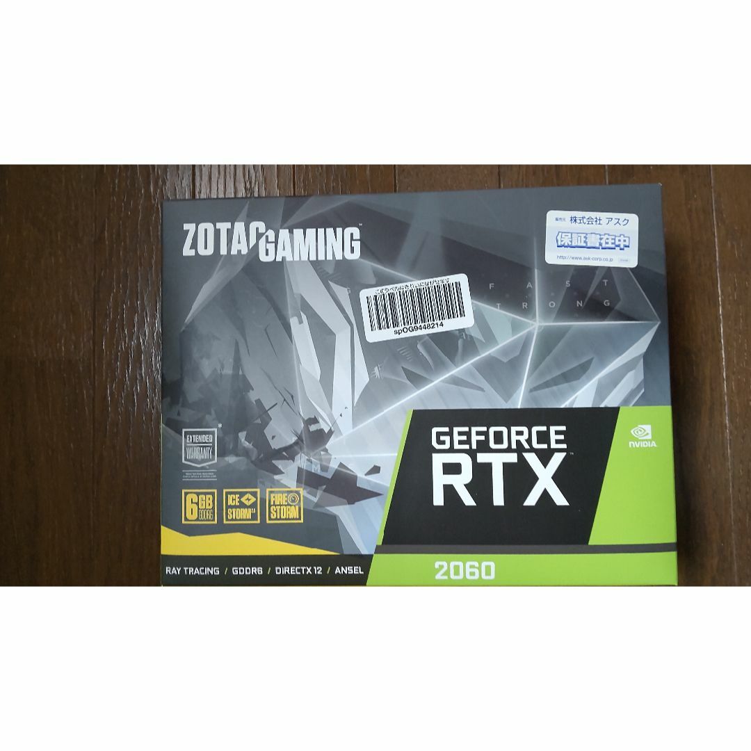 ZOTAC GAMING GeForce RTX2060 6G