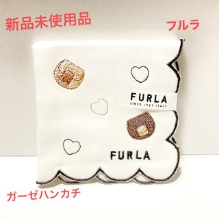 フルラ(Furla)のフルラ　ハンカチ　新品　ホワイト×ブラック(ハンカチ)