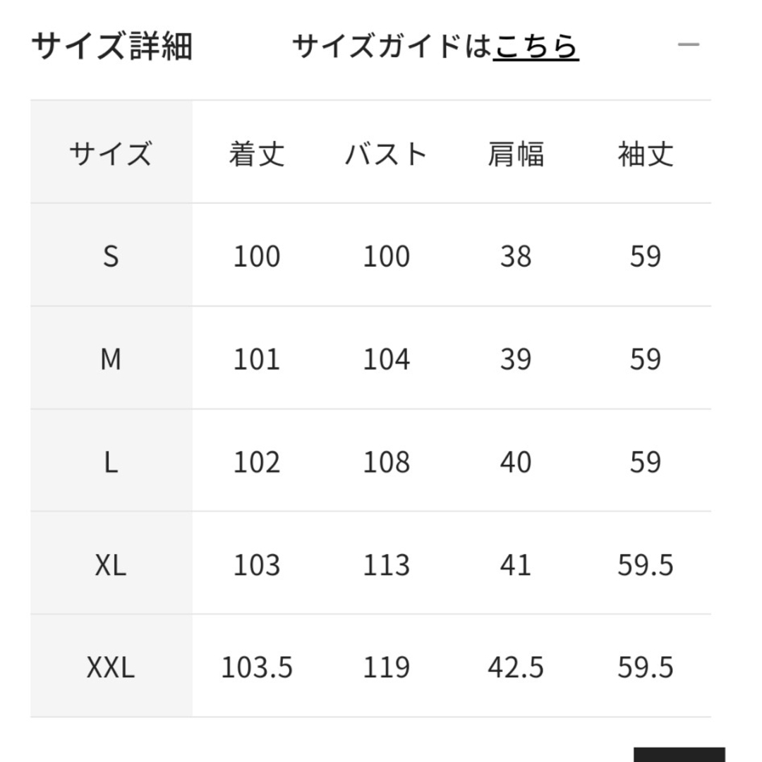 DoCLASSE(ドゥクラッセ)のコート レディースのジャケット/アウター(ロングコート)の商品写真