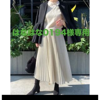 TSURU by Mariko Oikawa(ロングスカート)のフリマアイテム一覧 TSURU by Mariko Oikawa(ロングスカート)のフリマアイテム一覧