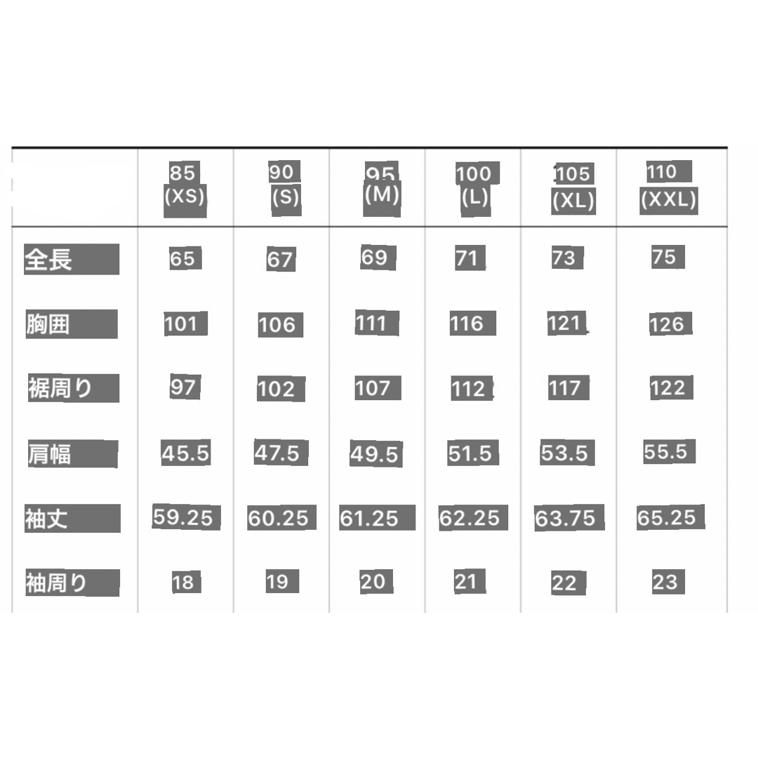 ノースフェイス ホワイトレーベル リバーシブル フリース ジャケット カーキXL