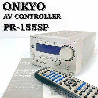 ONKYO CR-755 アンプ　両サイドスピーカー
