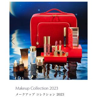 エスティローダー(Estee Lauder)のメークアップ コレクション 2023(コフレ/メイクアップセット)