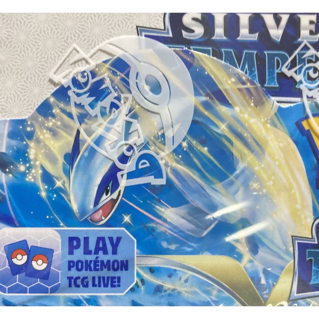 ポケモン - ポケモンカード 海外版未開封BOX シルバーテンペスト ポケモン - ポケモンカード 海外版未開封BOX シルバーテンペスト