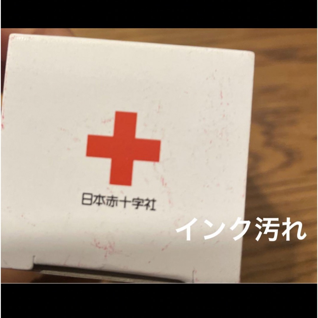 トミカシリーズ(トミカシリーズ)のトミカ　TOYOTA ランドクルーザー　献血 エンタメ/ホビーのコレクション(ノベルティグッズ)の商品写真
