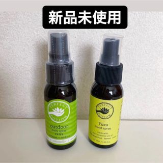 パーフェクトポーション(PERFECT POTION)の【新品未使用】パーフェクトポーション スプレー 50ml 2本セット　アロマ(アロマスプレー)