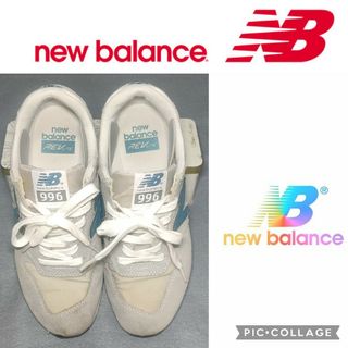 ニューバランス(New Balance)のnew balance 996  MRL996FD  グレー  23.5cm(スニーカー)