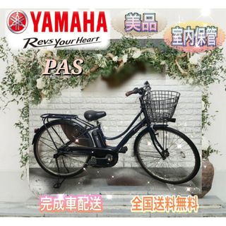 ゆーと様専用 KUOTA KURARO-