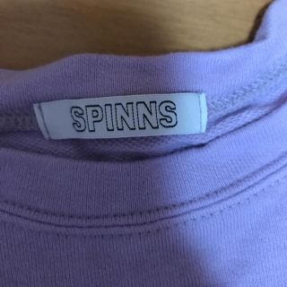 スピンズ(SPINNS)の紫スウェット(トレーナー/スウェット)