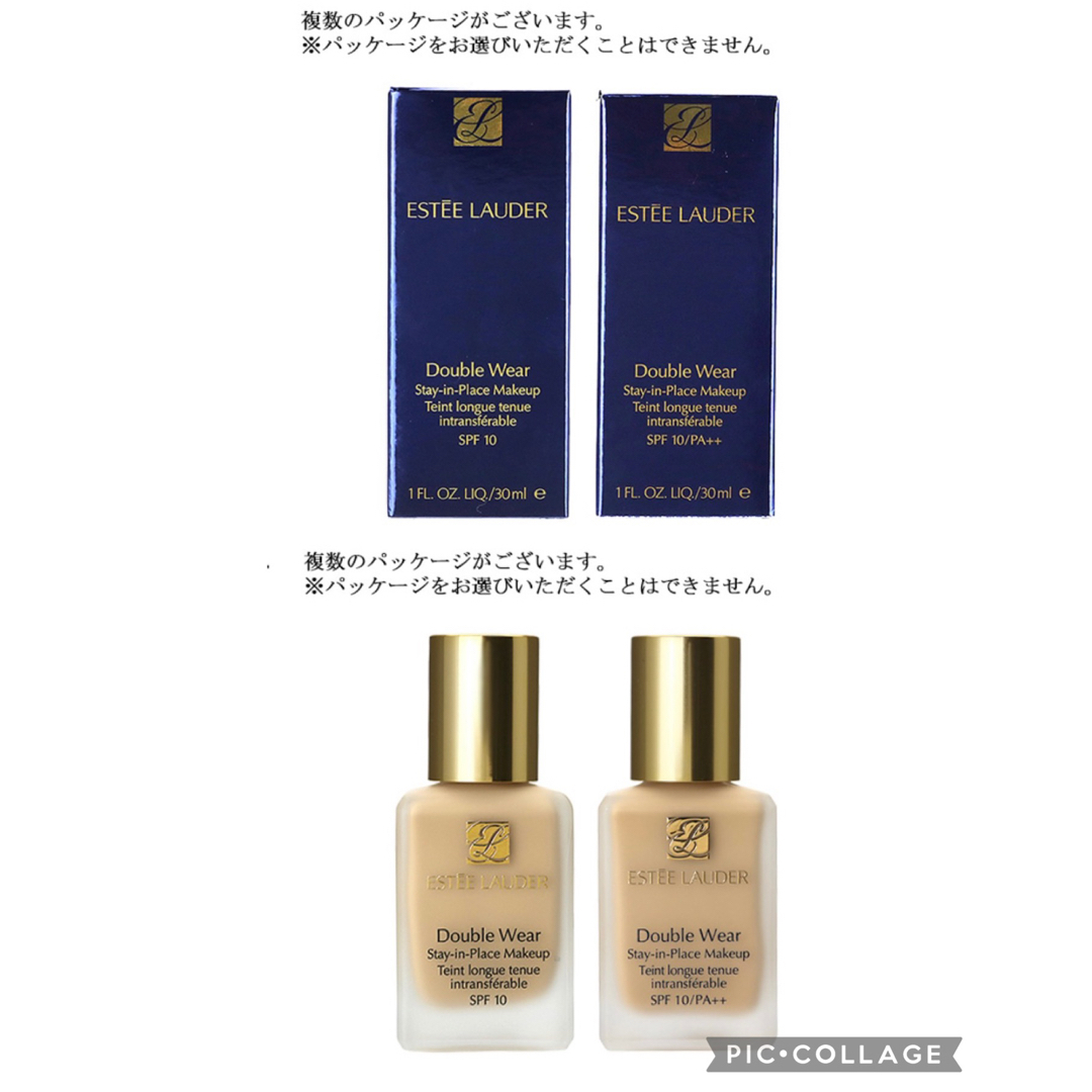 Estee Lauder(エスティローダー)の【新品】エスティーローダー　ダブルウェア デザートベージュ 12  コスメ/美容のベースメイク/化粧品(ファンデーション)の商品写真