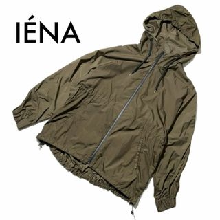 IENA  LIEN LIMONTA MA-1  ナチュラル　38