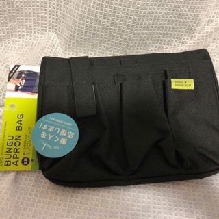 クツワ(KUTSUWA)の文具エプロンバッグ ブラック BE006BK(1コ入)(その他)