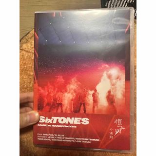 ストーンズ(SixTONES)のSixTONES 慣声の法則　Blu-ray(アイドルグッズ)