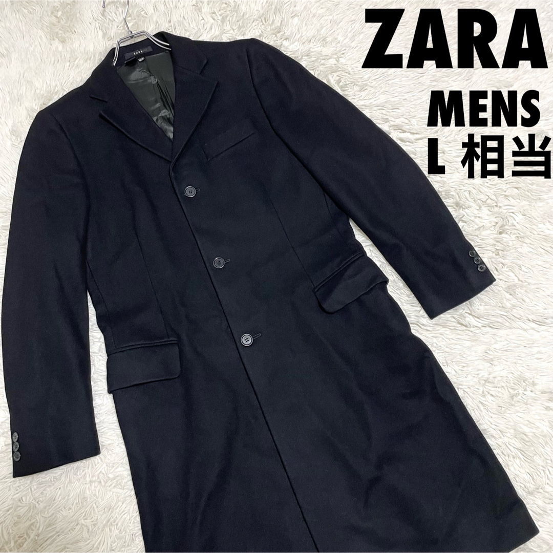 ☆ZARA ザラ 4WAYコート チェスターコート コート/メンズ/XS☆美品-