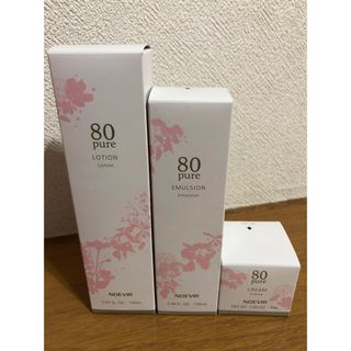 ノエビア80 スキンローション〈化粧水〉   クリーム〈保湿クリーム〉