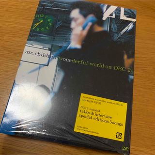 ミスチル  Mr.Children wonederfulworldonDEC21(ミュージック)