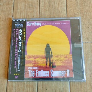 未開封 廃盤 ゲイリー・ホーイ エンドレスサマー 2 サウンドトラック OST(映画音楽)