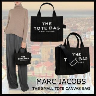 マークジェイコブス(MARC JACOBS)の新作★MARC JACOBS ザ トート バッグ スモール ブラック(ショルダーバッグ)