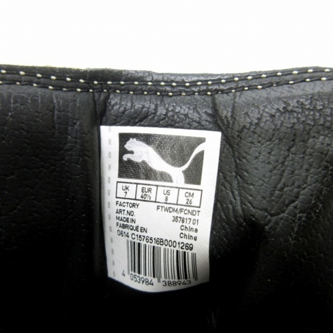 PUMA(プーマ)のプーマ×ハウスオブハックニー コラボ スニーカー 357817 01 26cm メンズの靴/シューズ(スニーカー)の商品写真