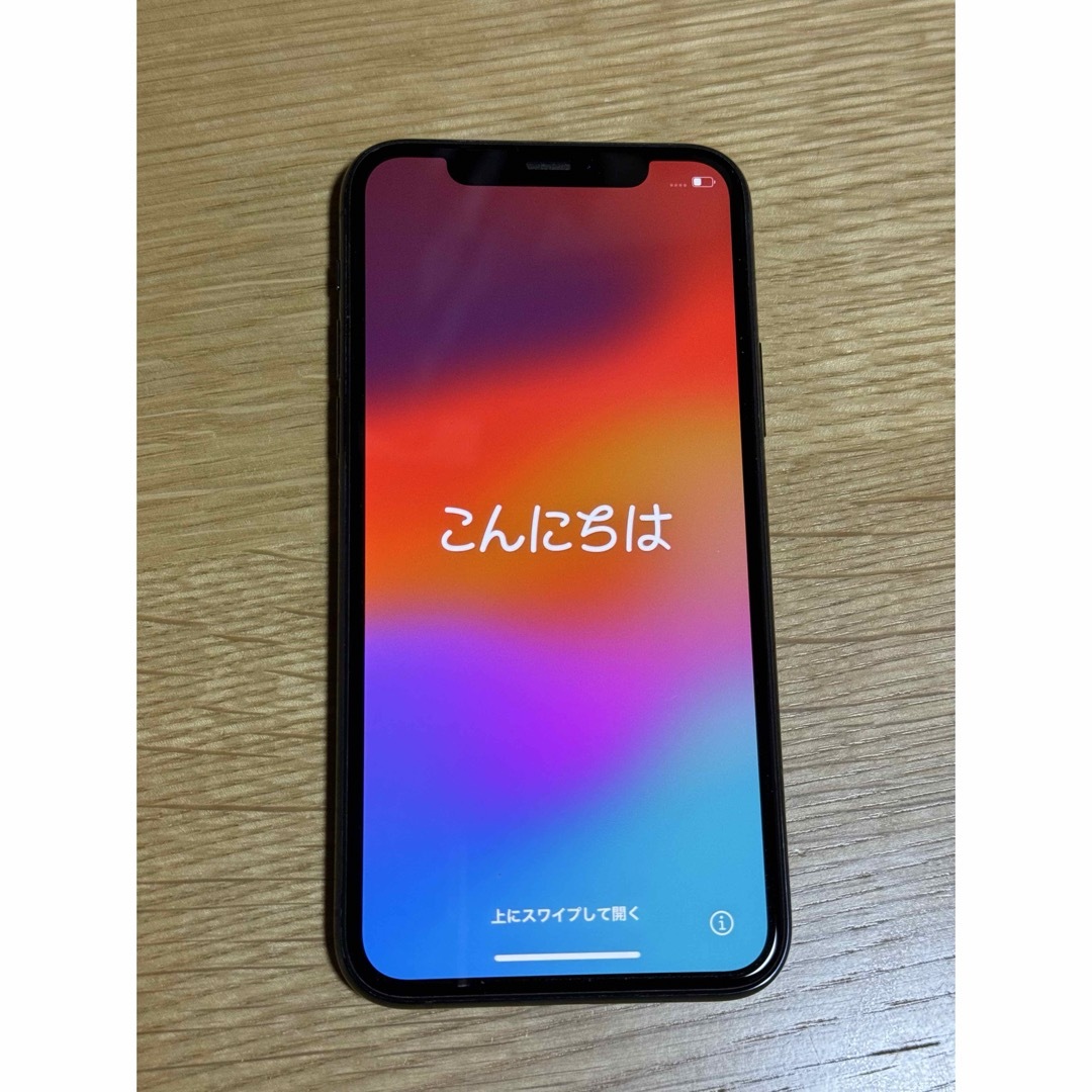 iPhone - iPhone 11 Pro ミッドナイトグリーン 256 GB docomoの通販 by