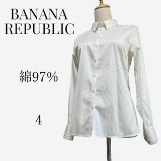 バナナリパブリック(Banana Republic)の【大人気◎】BANANA REPUBLIC　袖デザインシャツ　4　ホワイト(シャツ/ブラウス(長袖/七分))