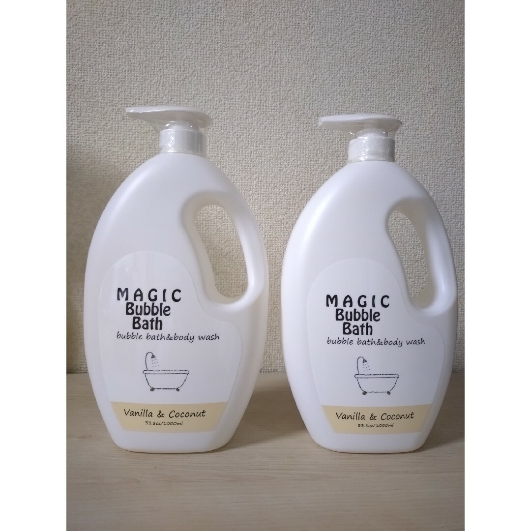 マジックバブルバス バニラ＆ココナッツの香り　1000ml コスメ/美容のボディケア(入浴剤/バスソルト)の商品写真