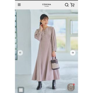 コヒナ(COHINA)のCOHINA バックレースアップピーチスキンワンピース(ロングワンピース/マキシワンピース)