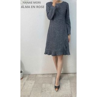 ハナエモリ(HANAE MORI)の極美品ハナエモリアルマアンローズ　ヘリンボーン裾フリルワンピース38 ブラック系(ひざ丈ワンピース)