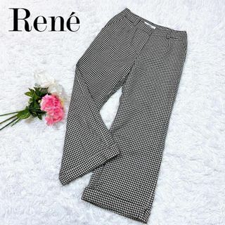 ルネ(René)のRene ルネ 日本製 ギンガムチェック ウール ワイドパンツ(カジュアルパンツ)