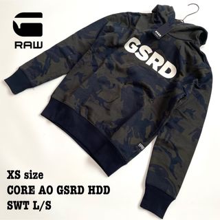 ジースター(G-STAR RAW)の【新品】XS G-STAR RAW パーカー GSRDロゴプリント カモ 迷彩(パーカー)