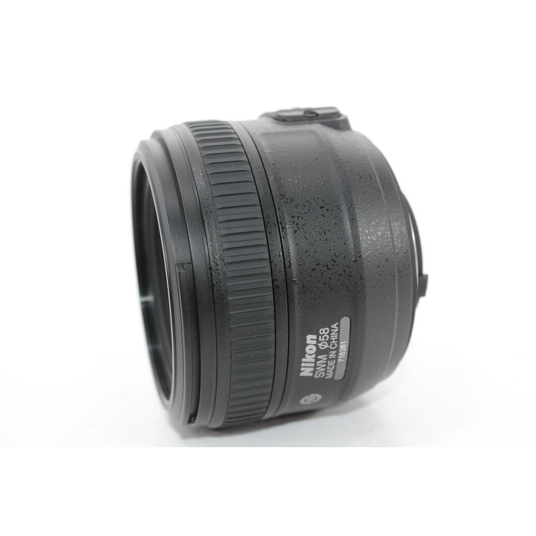 【外観特上級】Nikon 単焦点レンズ AF-S NIKKOR 50mm f/1.4G フルサイズ対応