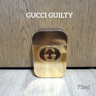 グッチ(Gucci)のGUCCI GUILTY グッチ ギルティ オードトワレ 75ml 香水(ユニセックス)