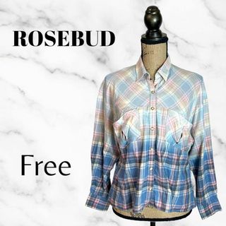 ローズブリット(rosebullet)の【rosebud】フランネルチェックシャツ　グラデーション　フィッシュテール　F(シャツ/ブラウス(長袖/七分))