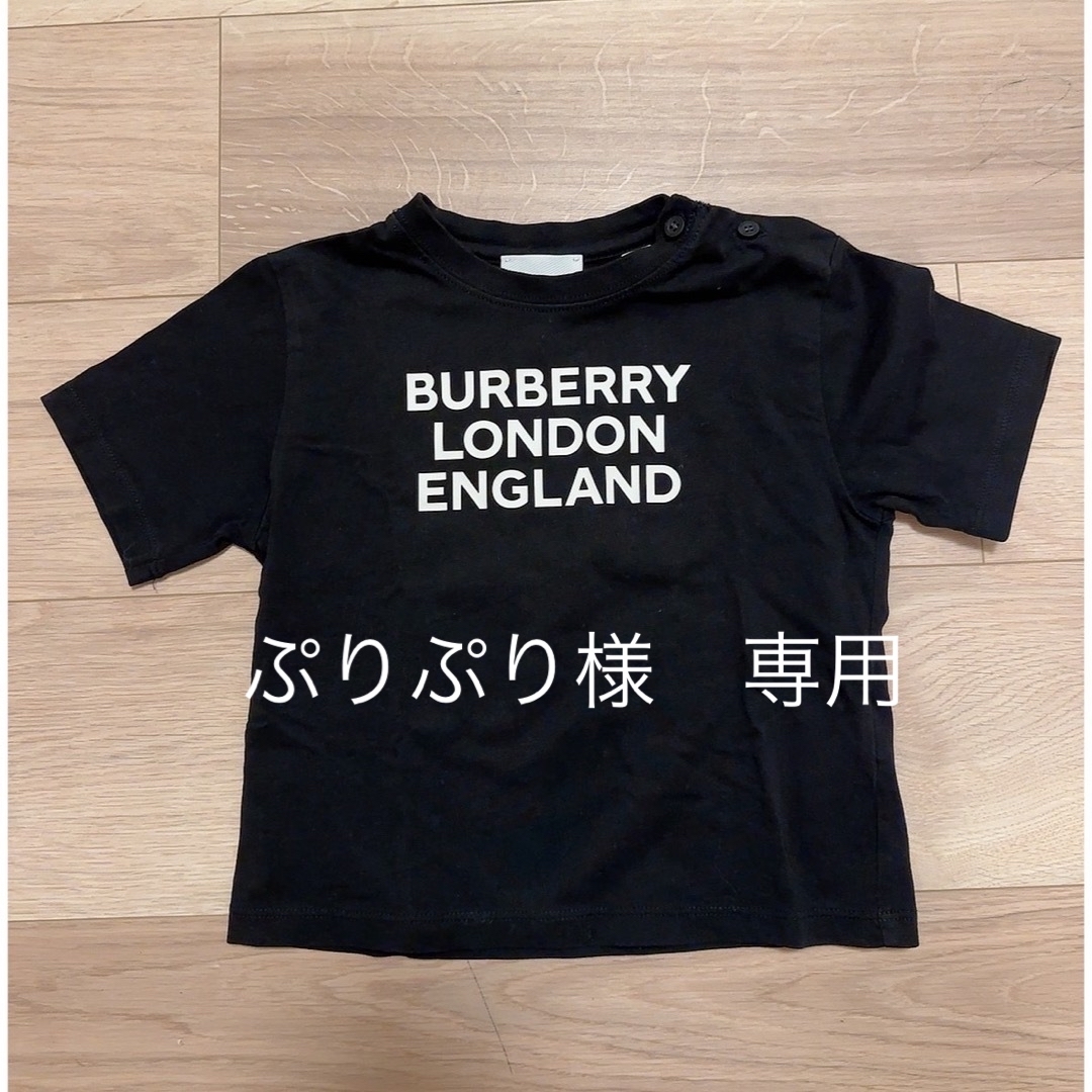 BURBERRY(バーバリー)のバーバリー　ベビー　ロゴTシャツ キッズ/ベビー/マタニティのベビー服(~85cm)(Ｔシャツ)の商品写真