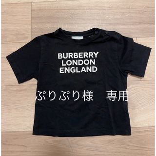 バーバリー(BURBERRY)のバーバリー　ベビー　ロゴTシャツ(Ｔシャツ)